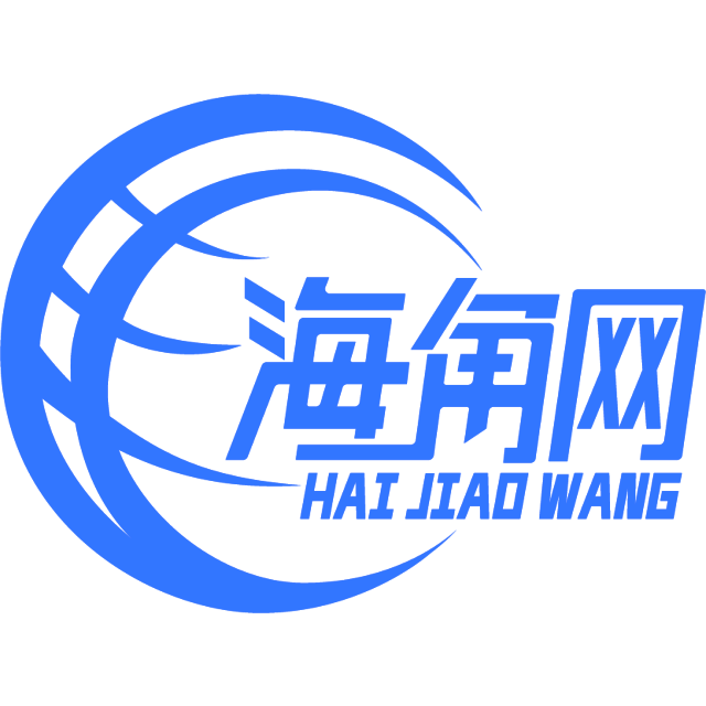 调皮的小鸽子
